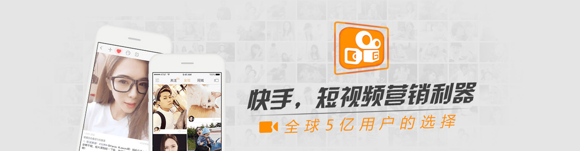 七星sem优化师