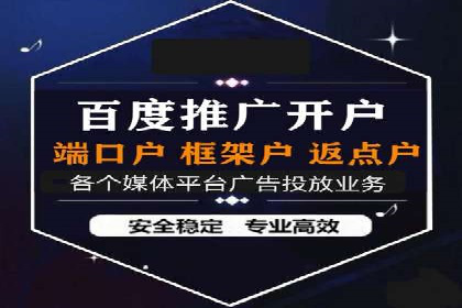 微博信息流中的话题趋势预测案例
